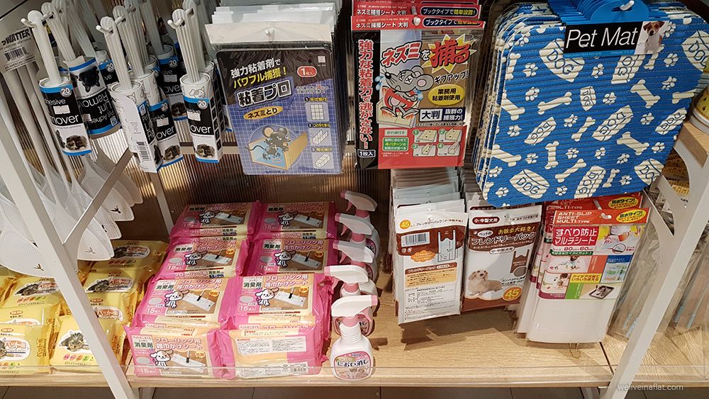 Ang mo kio $2 shop pet toys and accessories