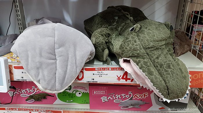 Shark and Alligator-themed cat tunnel at Don Quijote in Japan