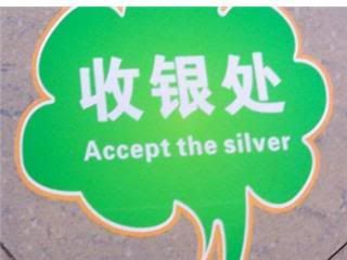 accept dah gold not silver !!