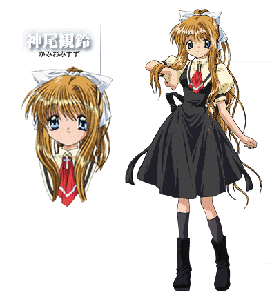 misuzu-b.gif kamio misuzu ~ image by kaisumulong misuzu-b.gif kamio misuzu ~ image by kaisumulong