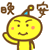 G1141.gif potato image by ngsksandy