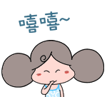 _24091-1.gif words image by ngsksandy
