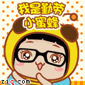zi79391.gif CHOI CHOI image by ngsksandy