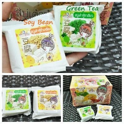  photo SABUN TAHU3_zpseaawyya1.jpg