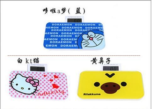  photo timbangan_zpsjh9ge98k.jpg