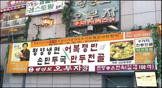 [Resim: pr20.jpg]