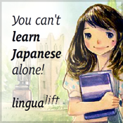 Learn Japanese Online at Lingualift!