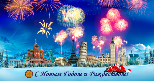 -----2014_zpsay5aff7t.png