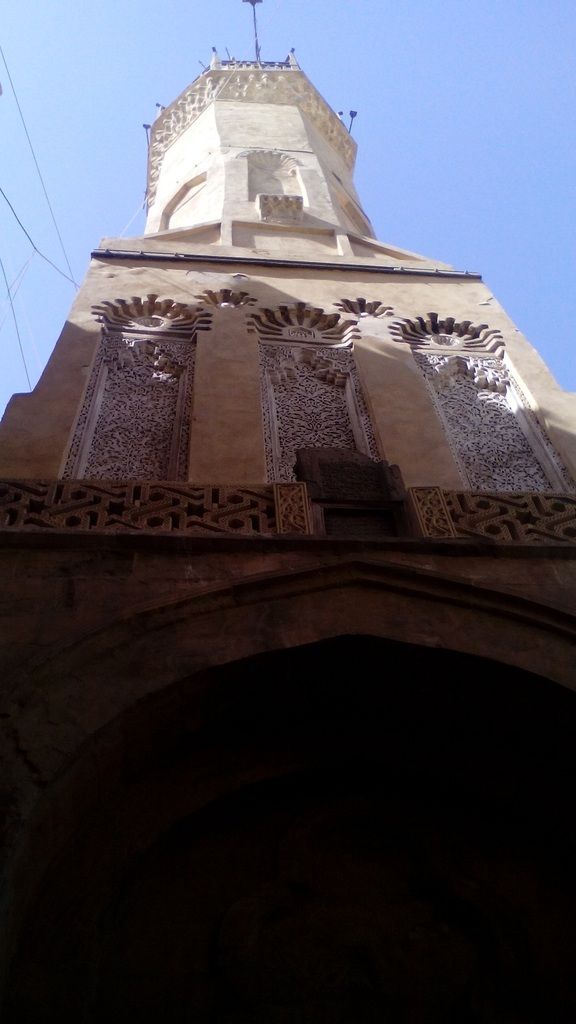 صورة