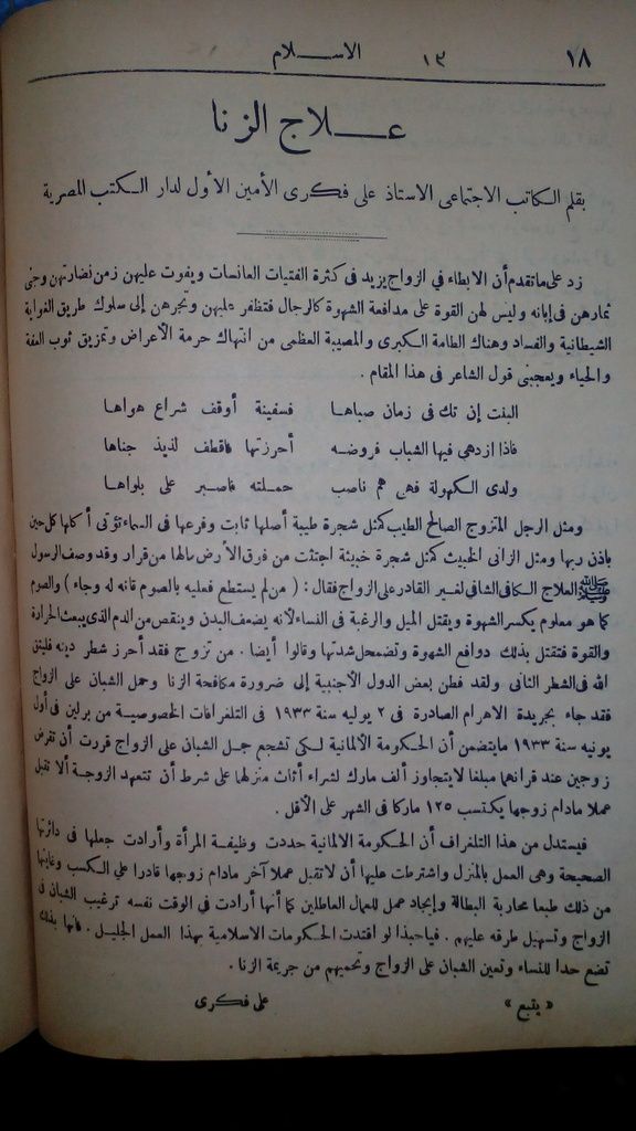 صورة