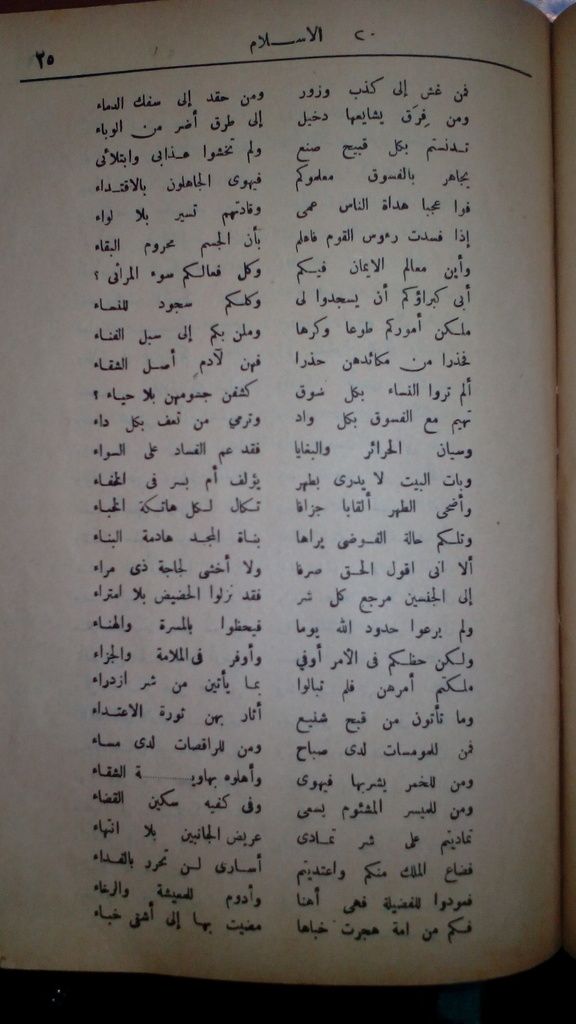 صورة