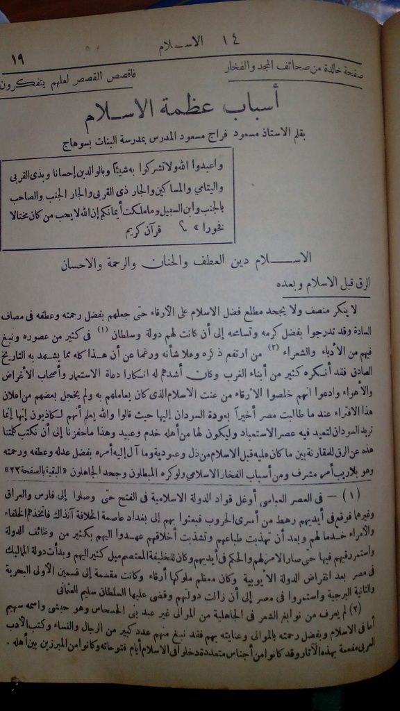 صورة