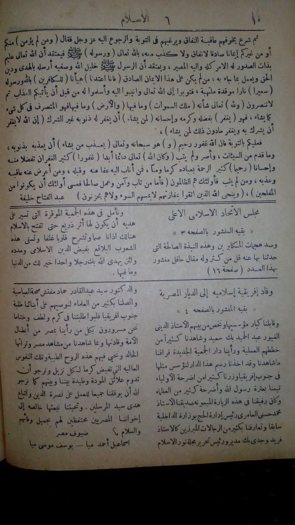 صورة