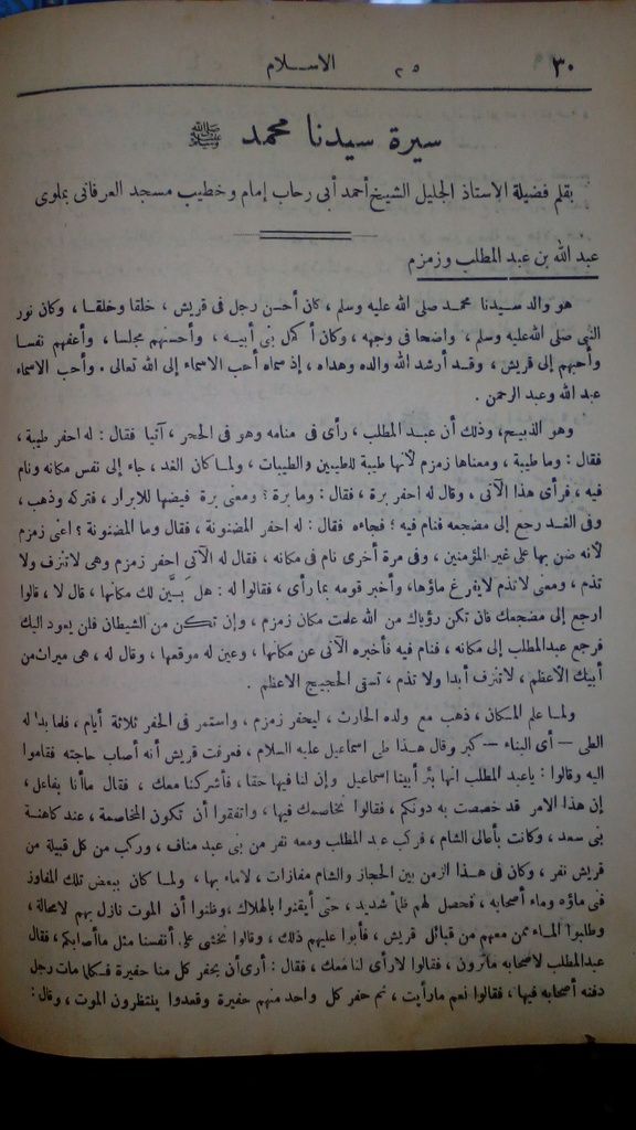 صورة