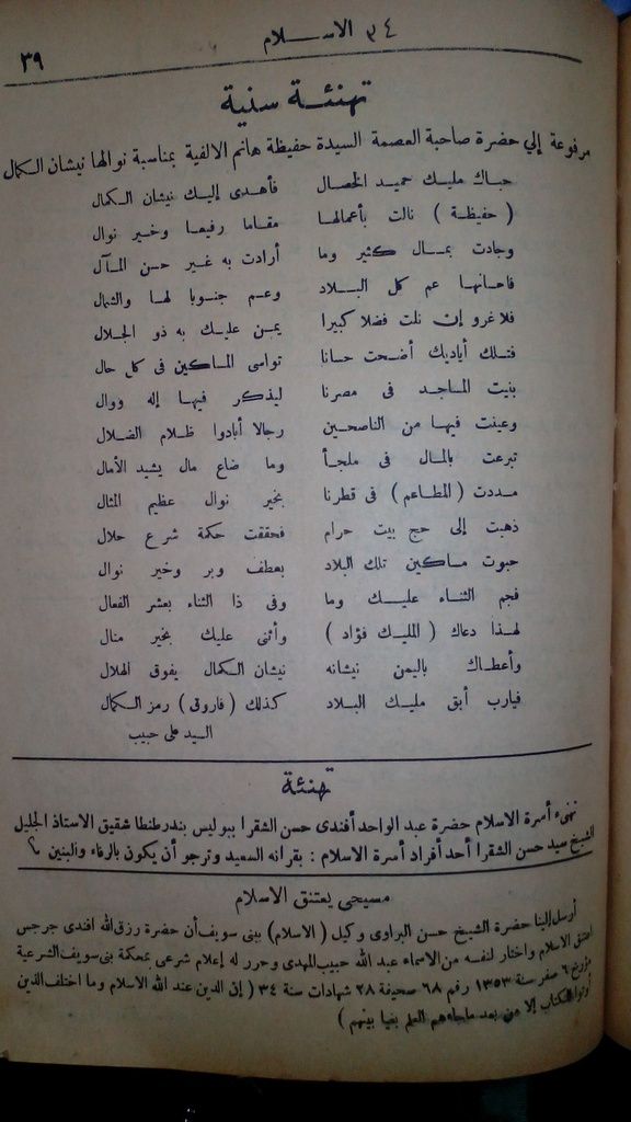 صورة