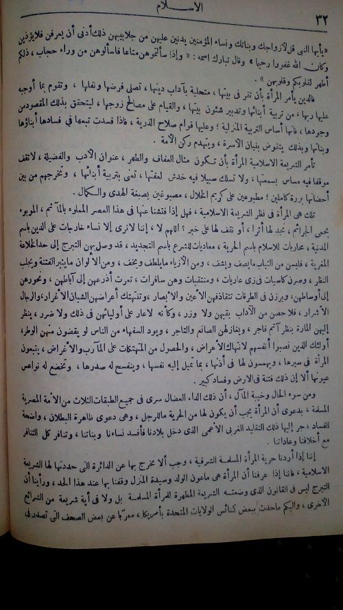 صورة