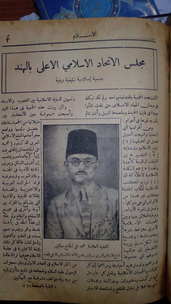 صورة