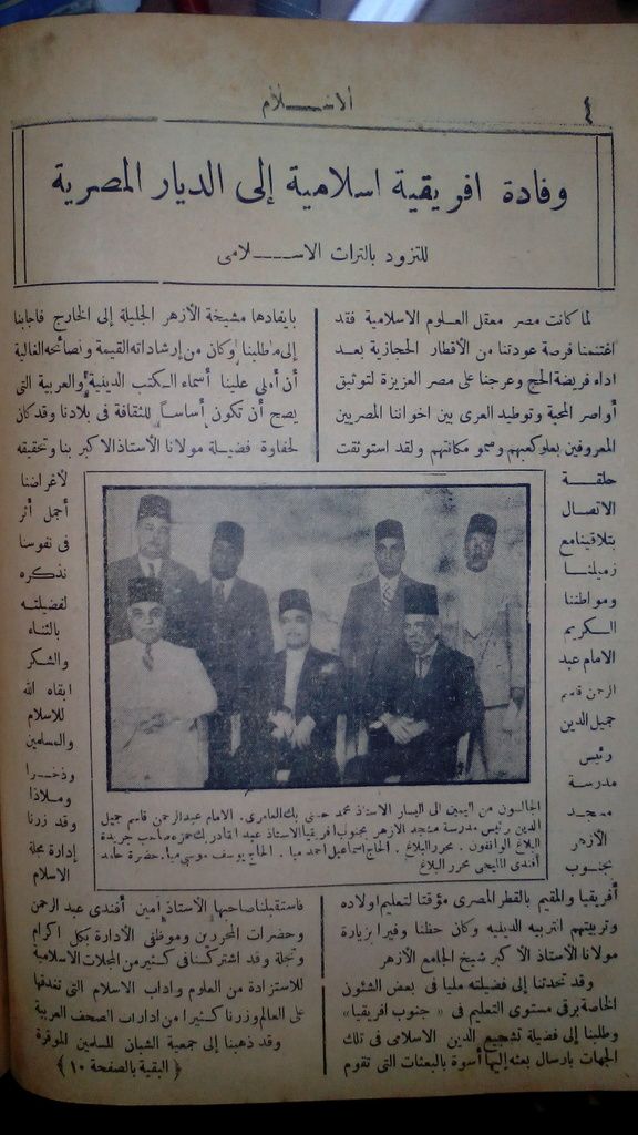 صورة