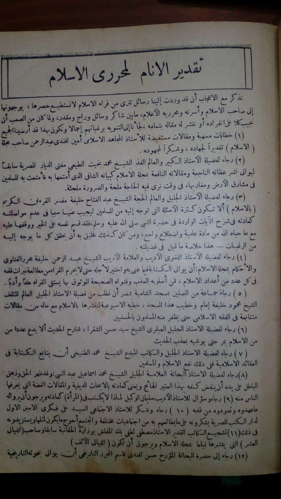 صورة
