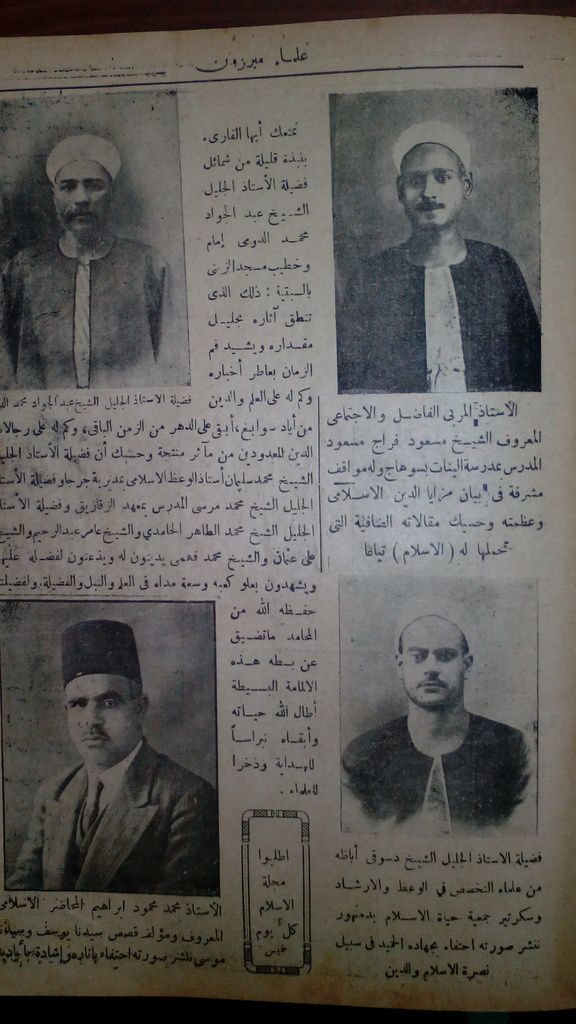 صورة