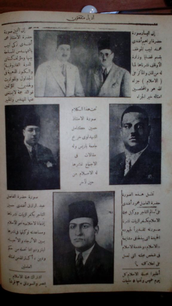 صورة