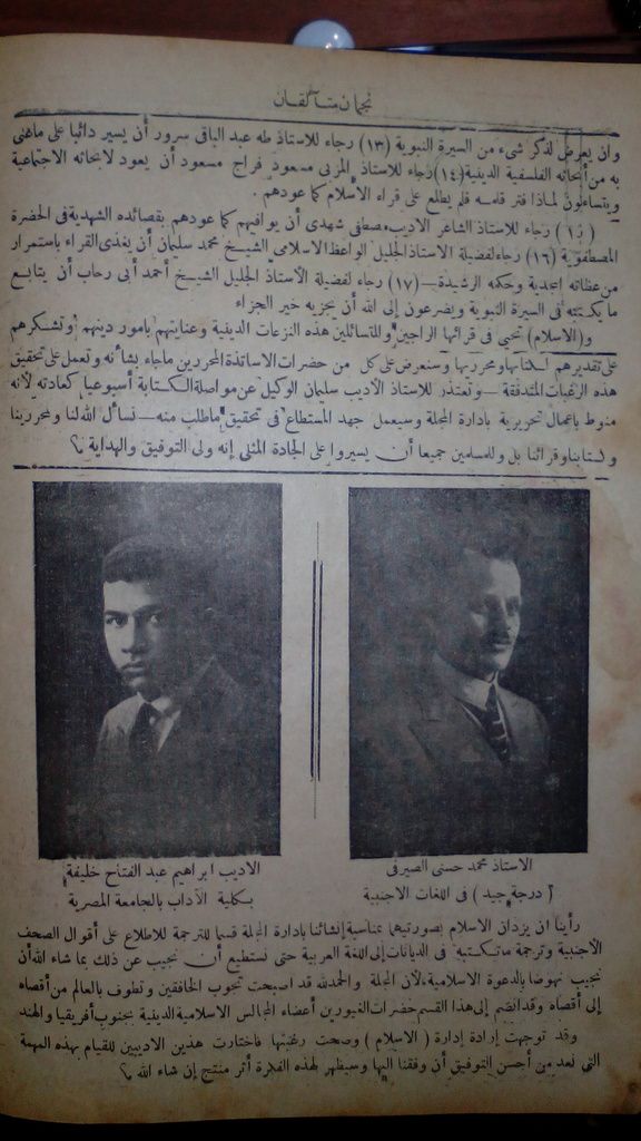 صورة