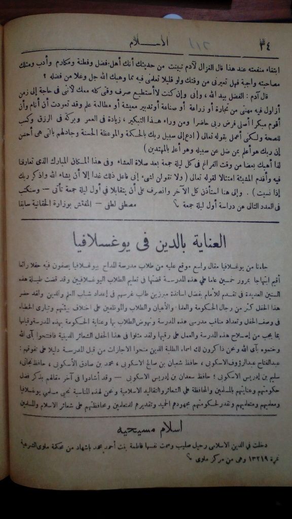 صورة