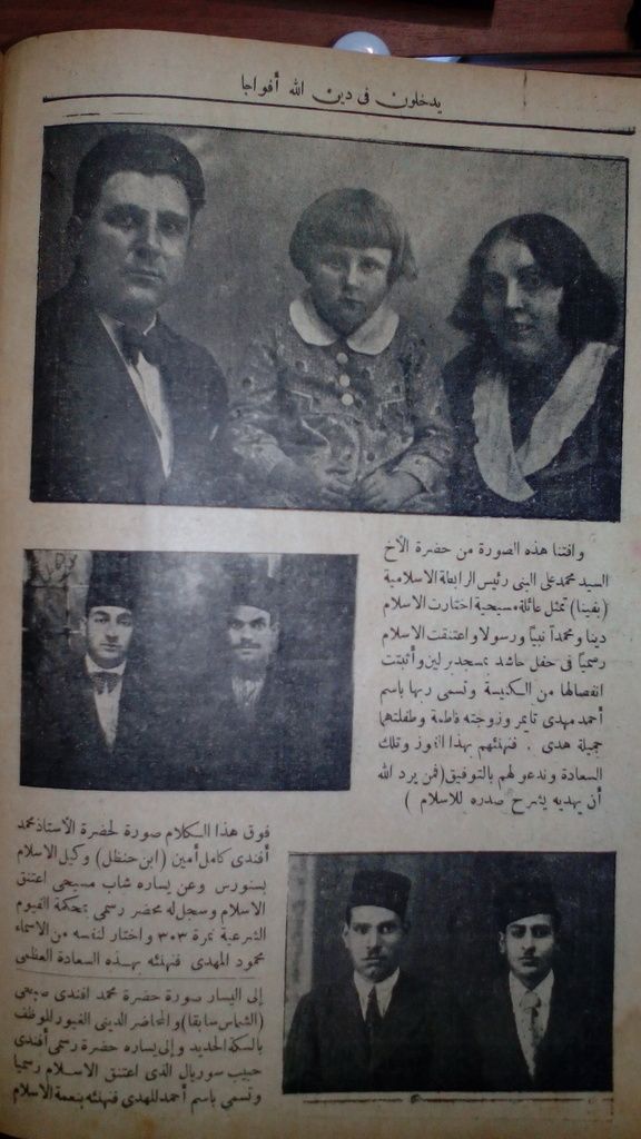 صورة