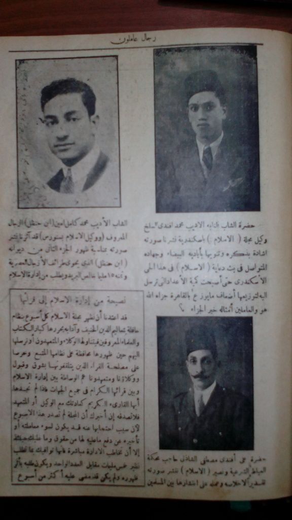 صورة