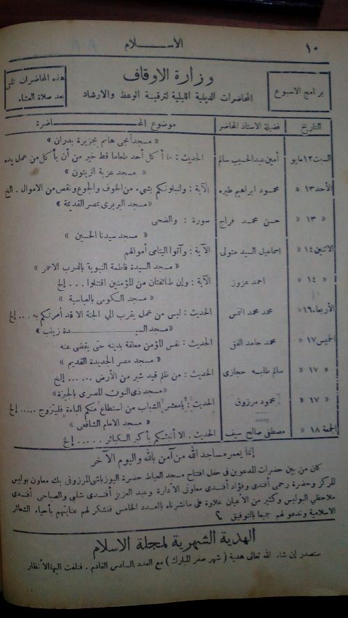 صورة