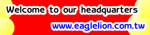 Welcome to Eaglelion