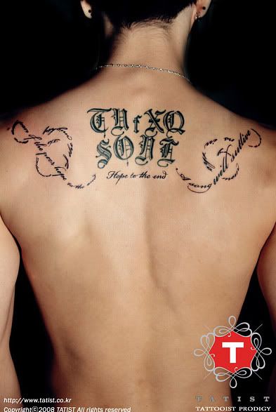 JAE JOONG's Tattoos