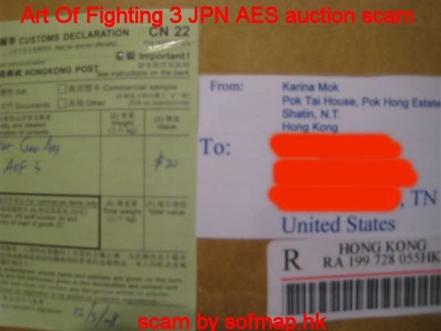 packagetoFish1.jpg
