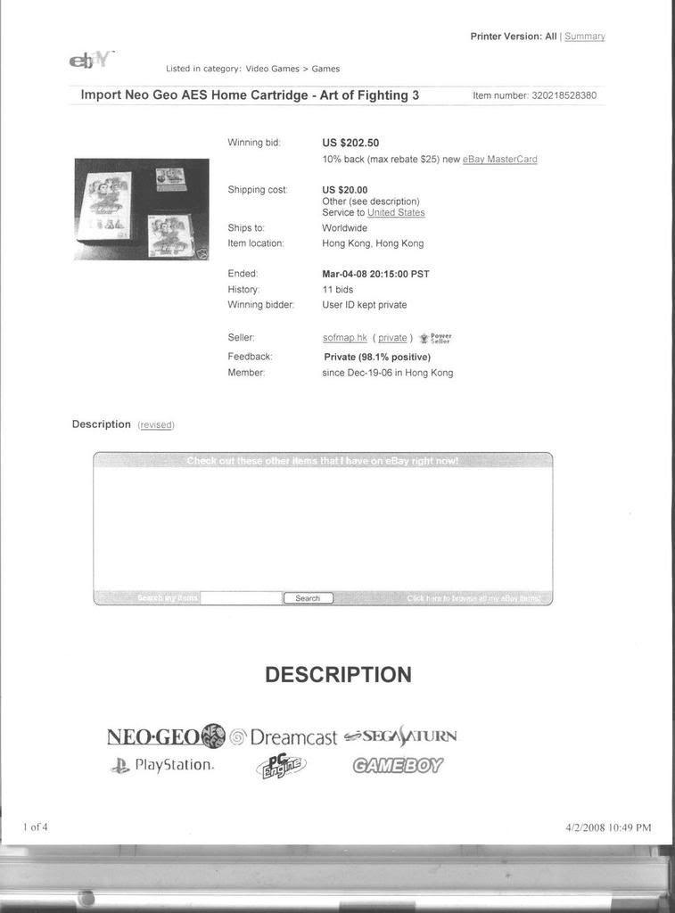 sofmaphkscam6.jpg