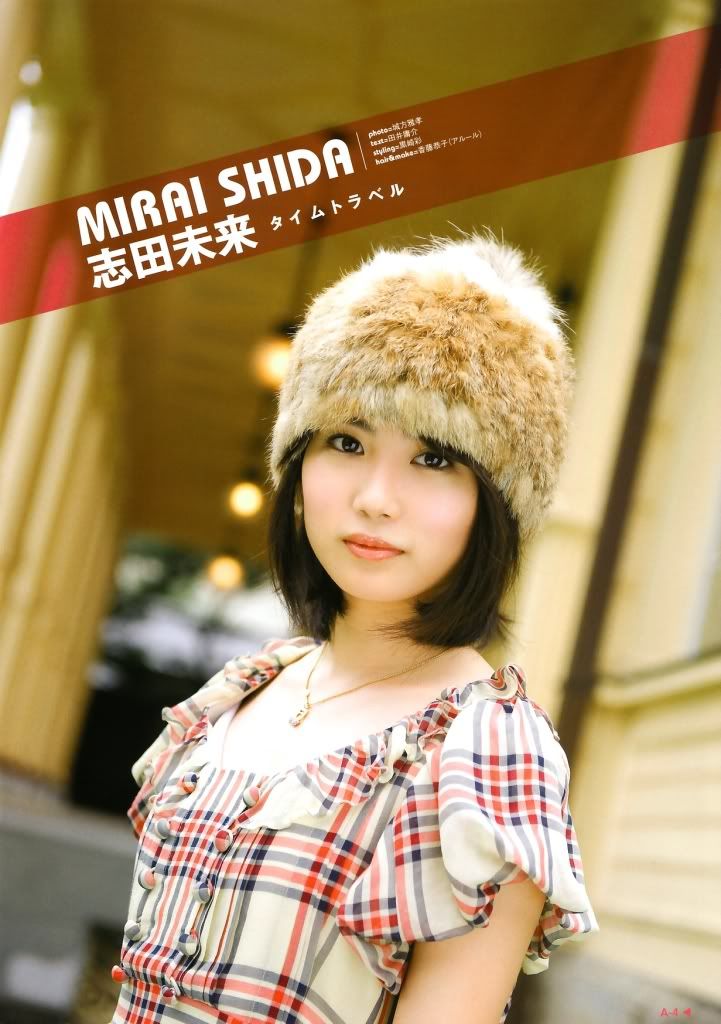 Shida Mirai Boyfriend