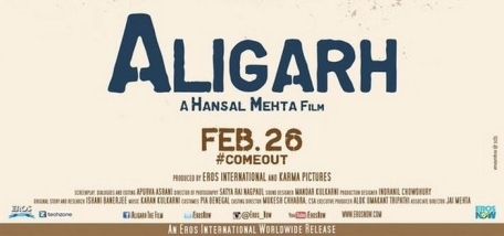 [Image] Crazy Sam's Bloginess: Aligarh