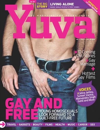 [Image] Crazy Sam's Bloginess: Yuva Cover