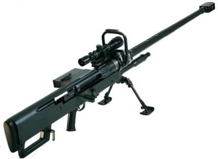 The NTW-20MM Sniper Rifle. 20mm sniper rifle. The NTW-20MM Sniper Rifle.