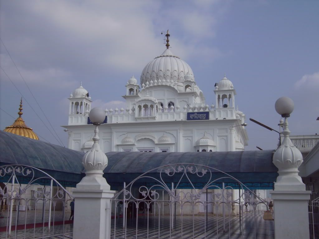 gurdwara