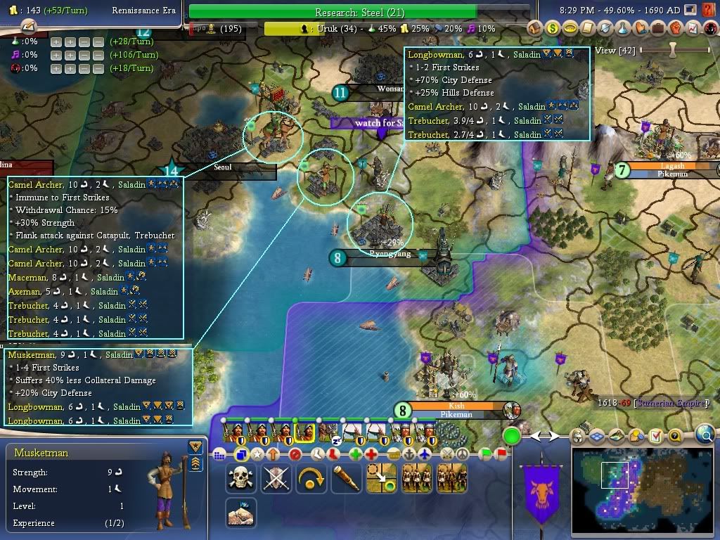 KoS2-Sal-Stack-248.jpg