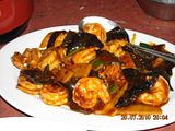 Yu Xiang Shrimp