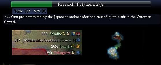 thatsodd.jpg
