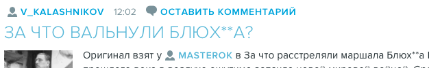 photo 2016-09-05 14.28.13_zpsotjtjdld.png