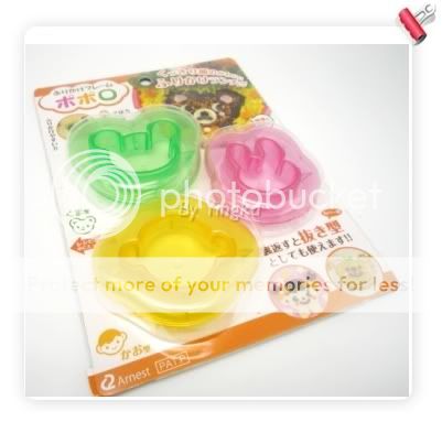 Bento Accessory Bear Rabbit Face Cheese Ham Cutter  