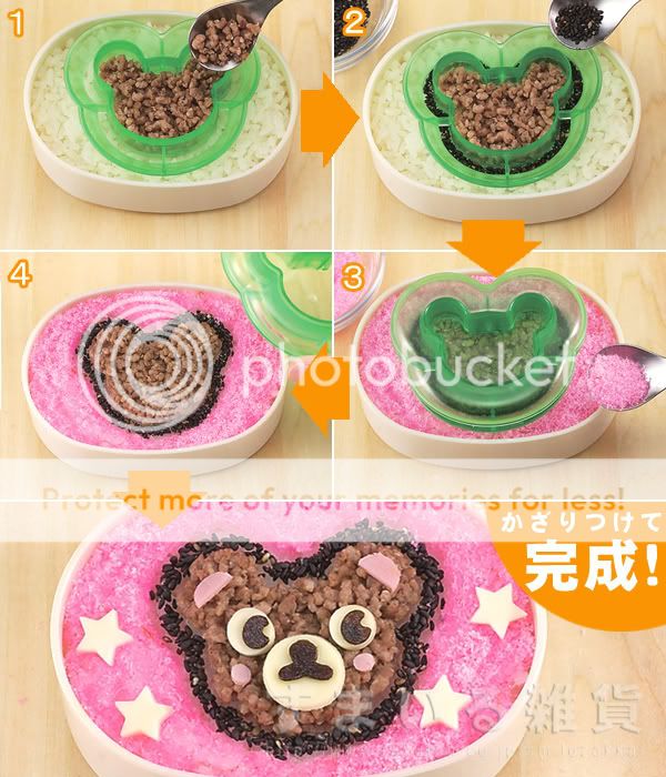 Bento Accessory Bear Rabbit Face Cheese Ham Cutter  