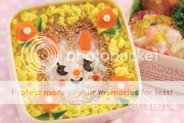 Bento Accessory Bear Rabbit Face Cheese Ham Cutter  